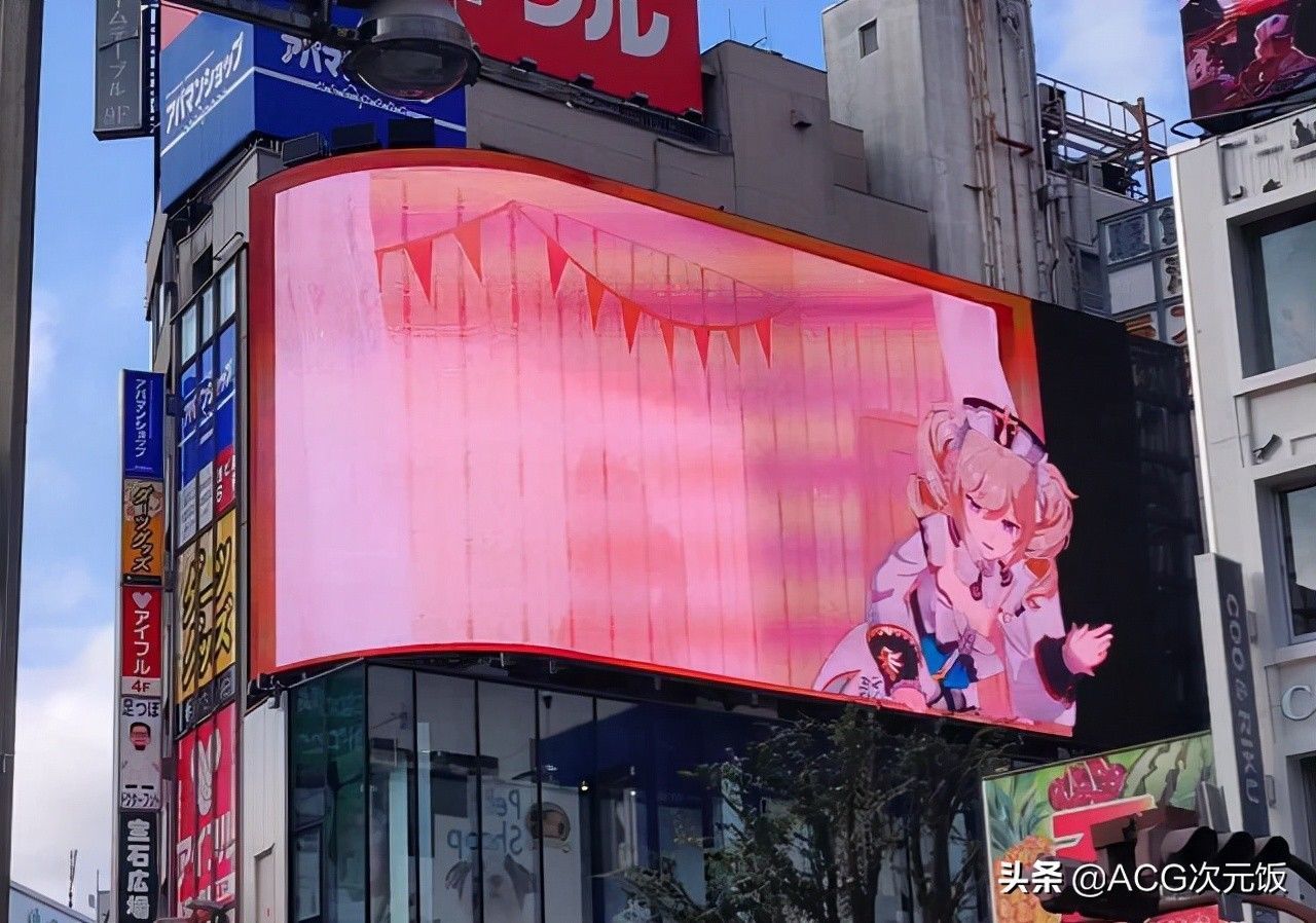 大阪领事馆|原神又获得官方点名,联合大使馆制作防诈漫画,画风被评可爱