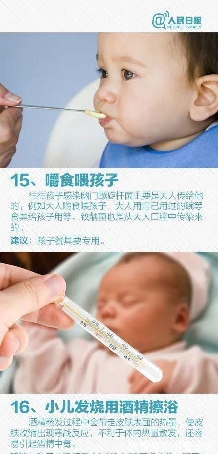 窒息|刚满月女婴在家游泳时窒息,家长就在旁边…都是这东西惹的祸!