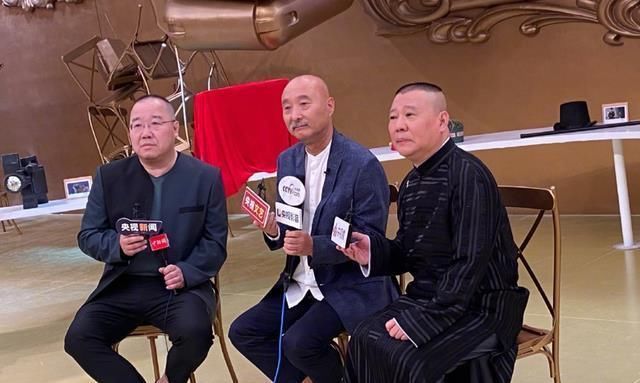导师|全新喜剧综艺《金牌喜剧班》来袭,陈佩斯郭德纲任导师,值得期待
