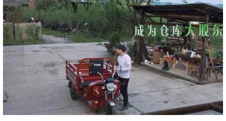 张艺兴|《向往5》下期：蘑菇屋一家翻身成仓库股东，艺兴彭彭太狂了！