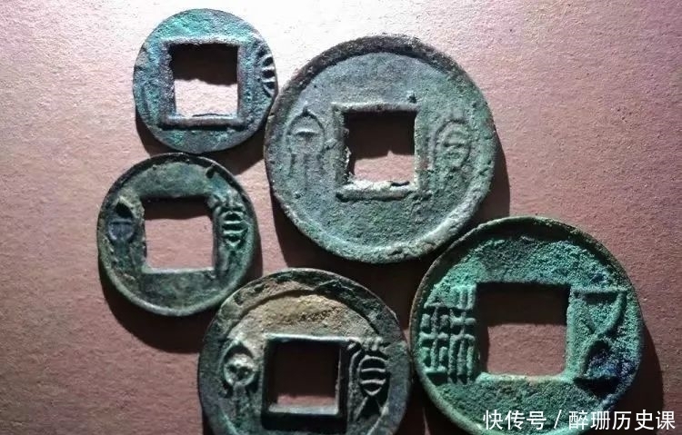 玄汉更始五|建武五铢(六)