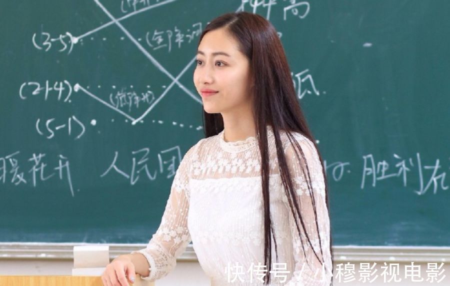 离世|26岁女教师确诊肝癌,不幸离世,医生叹息:这种“水杯”怎可常用