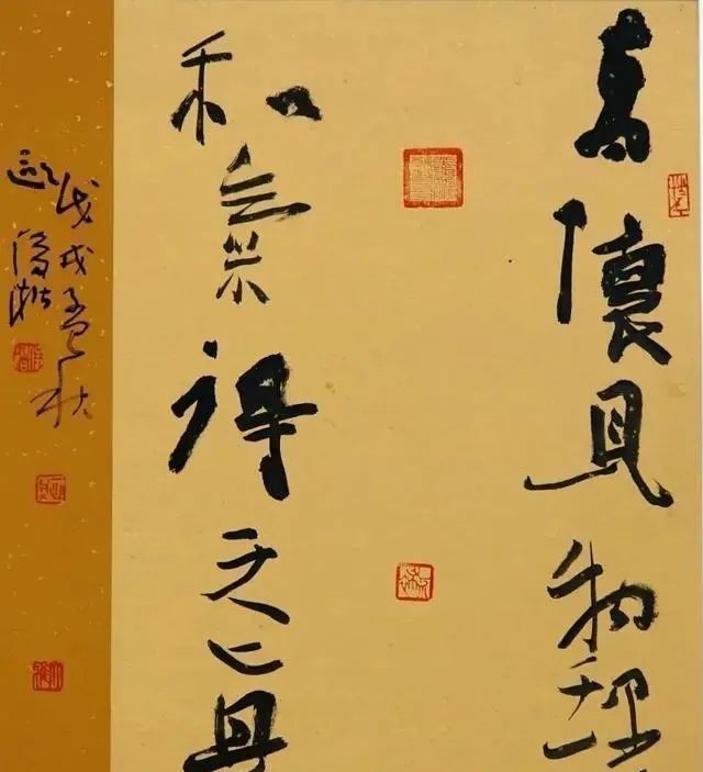 书法!“五不象”书法作品,竟然斩获国展大奖,“杂糅体”是创新书法?