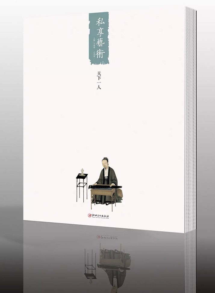 茶人|宋代茶人真会玩