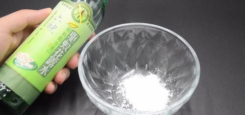 小苏打|不管凉席多脏多粘,只需喷一点它,凉席立马干净又清爽,都学学吧