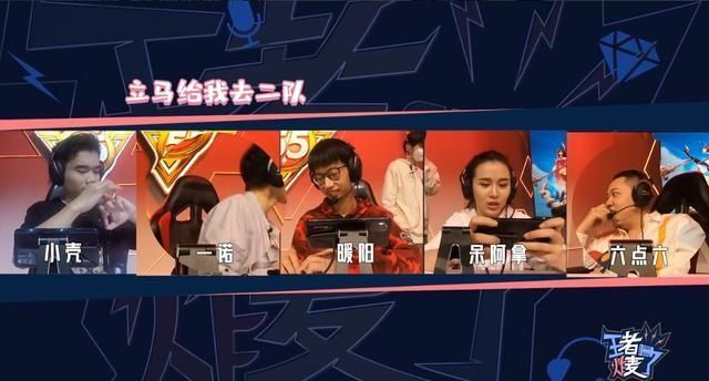 相爱|KPL炸麦六点六一诺相爱相杀,模仿AG教练从我的训练室滚出去