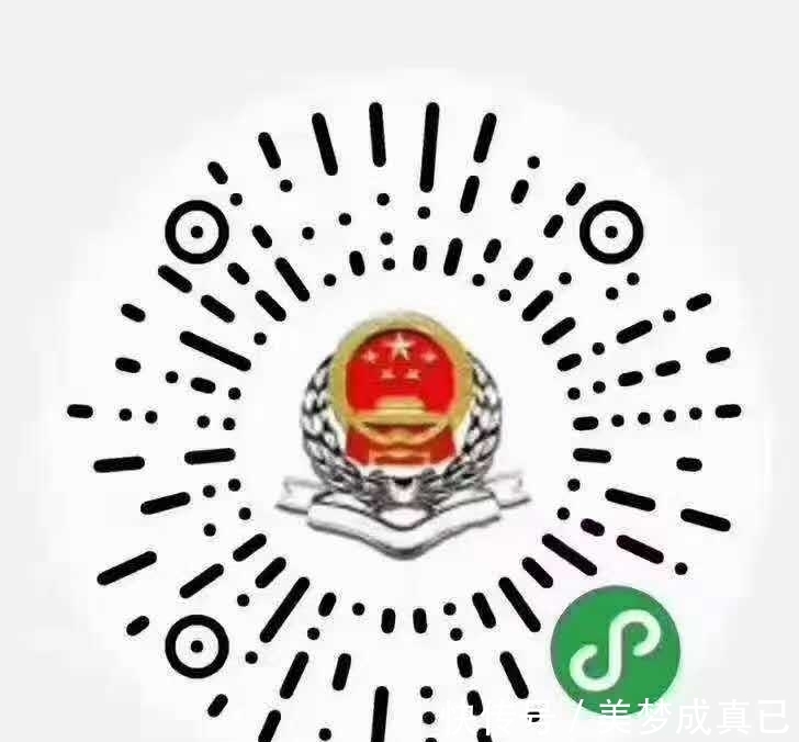 小企业建站:开启数字化转型新篇章