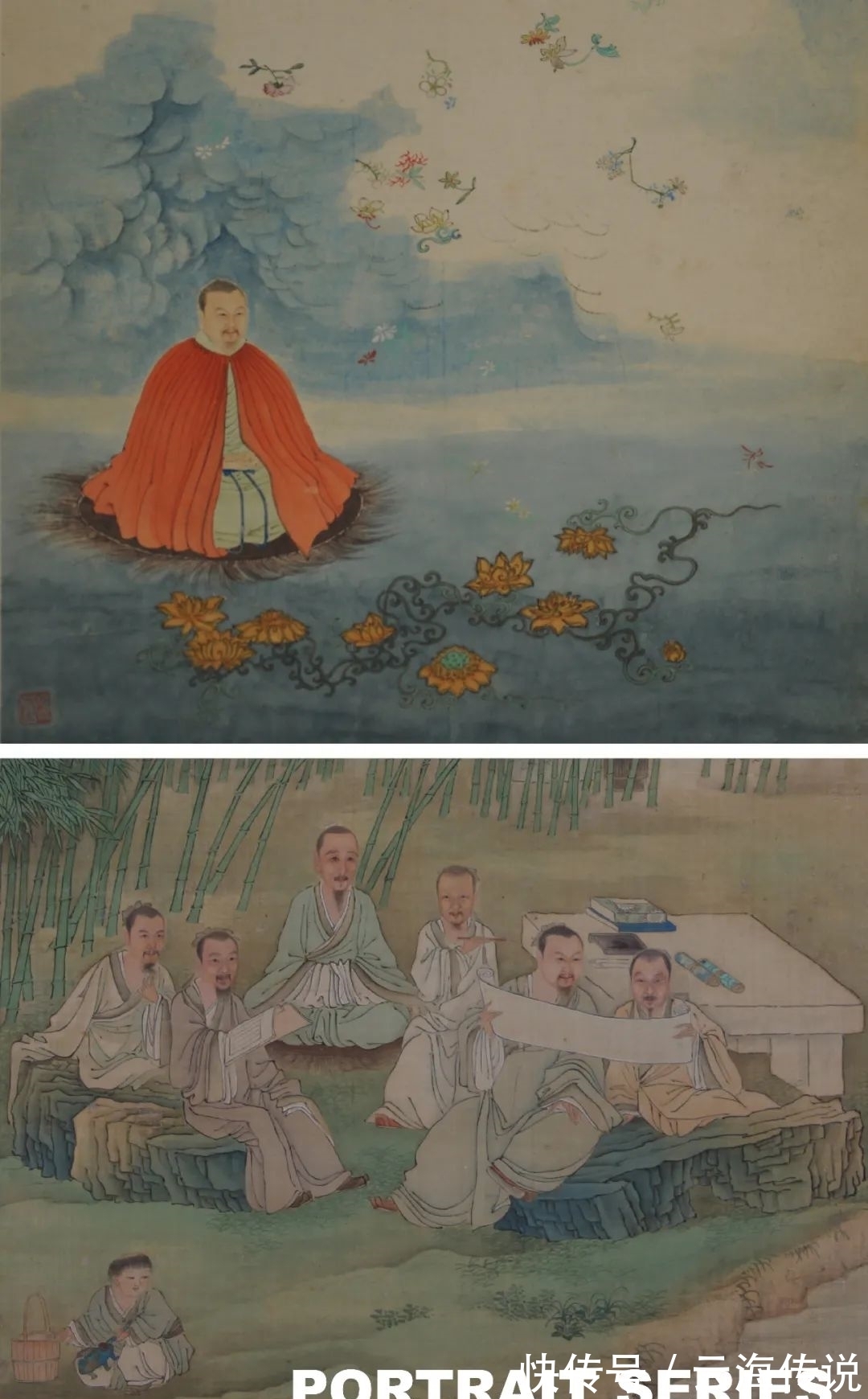 古人$Who is he 他是谁?写入美术史的古人大头照