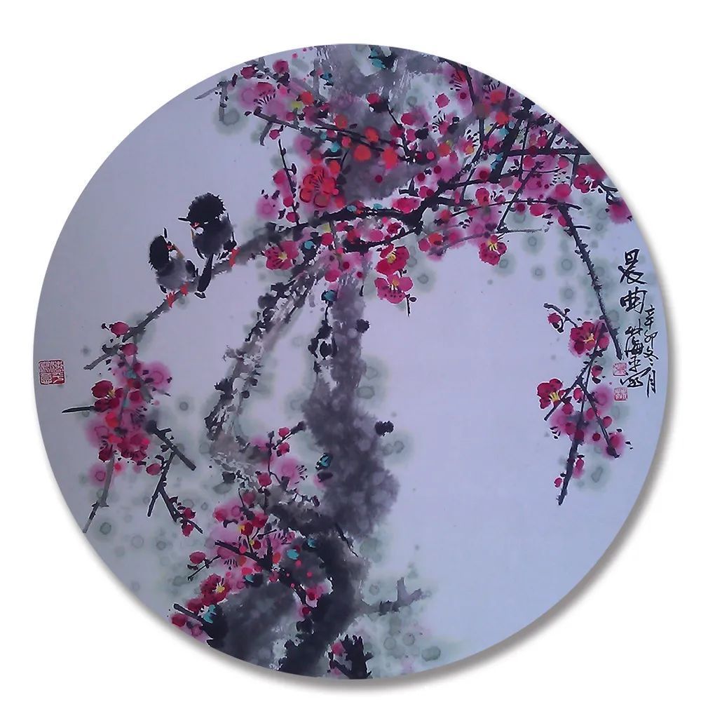 中国画&《大美为真》中国当代书画名家学术邀请展—林海平