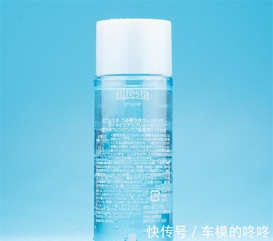 平价 盘点各大社交平台火热的护肤品合集 这10款护肤品真心好用!