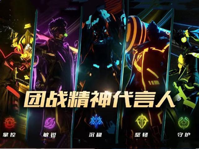 碎片|17号碎片商店大更新,攒够336碎片别乱花,四款限定1新3返场!