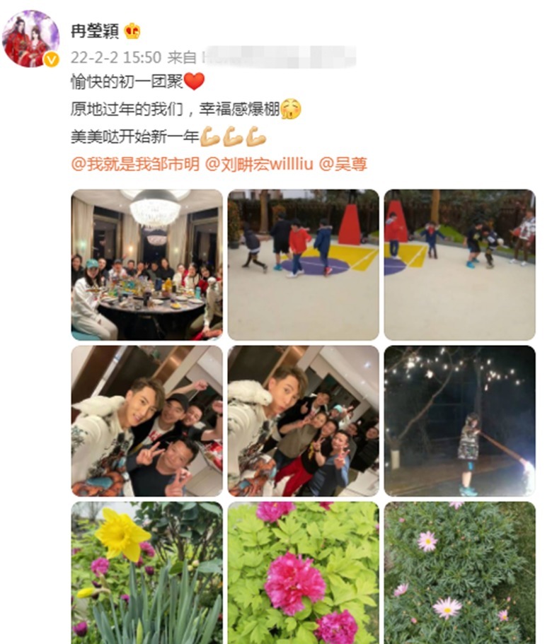 鄒市明吳尊劉畊宏等家庭聚會 網(wǎng)友直呼重現(xiàn)爸爸去哪兒