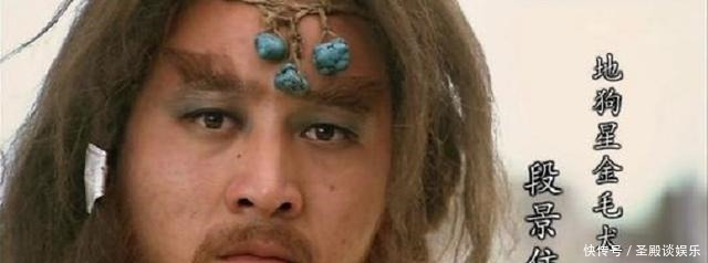 梁山|梁山一好汉,帮宋江杀害晁盖,梁山排名却靠后,死因值得推敲