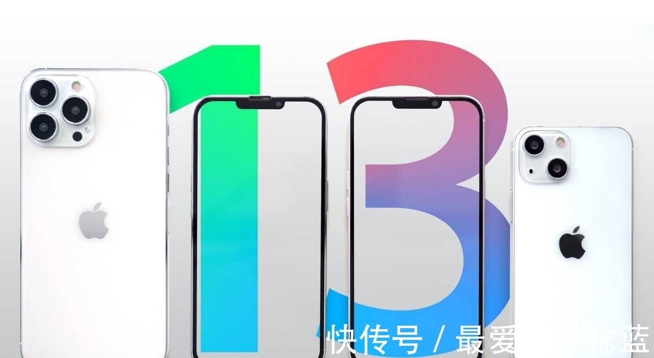 苹果公司|iPhone13出现严重问题,苹果回应:可以进行退换货,良心发现了?