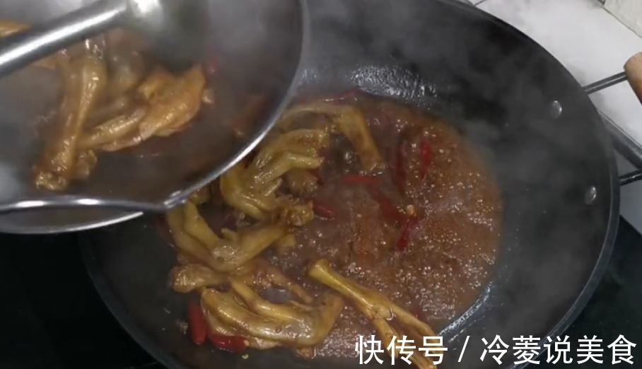 假期回来啦,先做一个好吃的干锅鸭脚提提神,下半年的奋斗开始啦