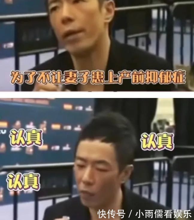 beyond|終于知道朱茵為什么嫁給黃貫中了