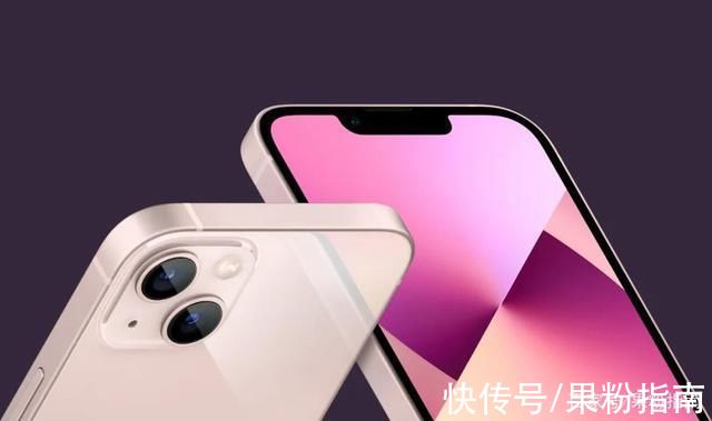 256gb|发布会上没说的 iPhone 13 小改动，你应该要知道