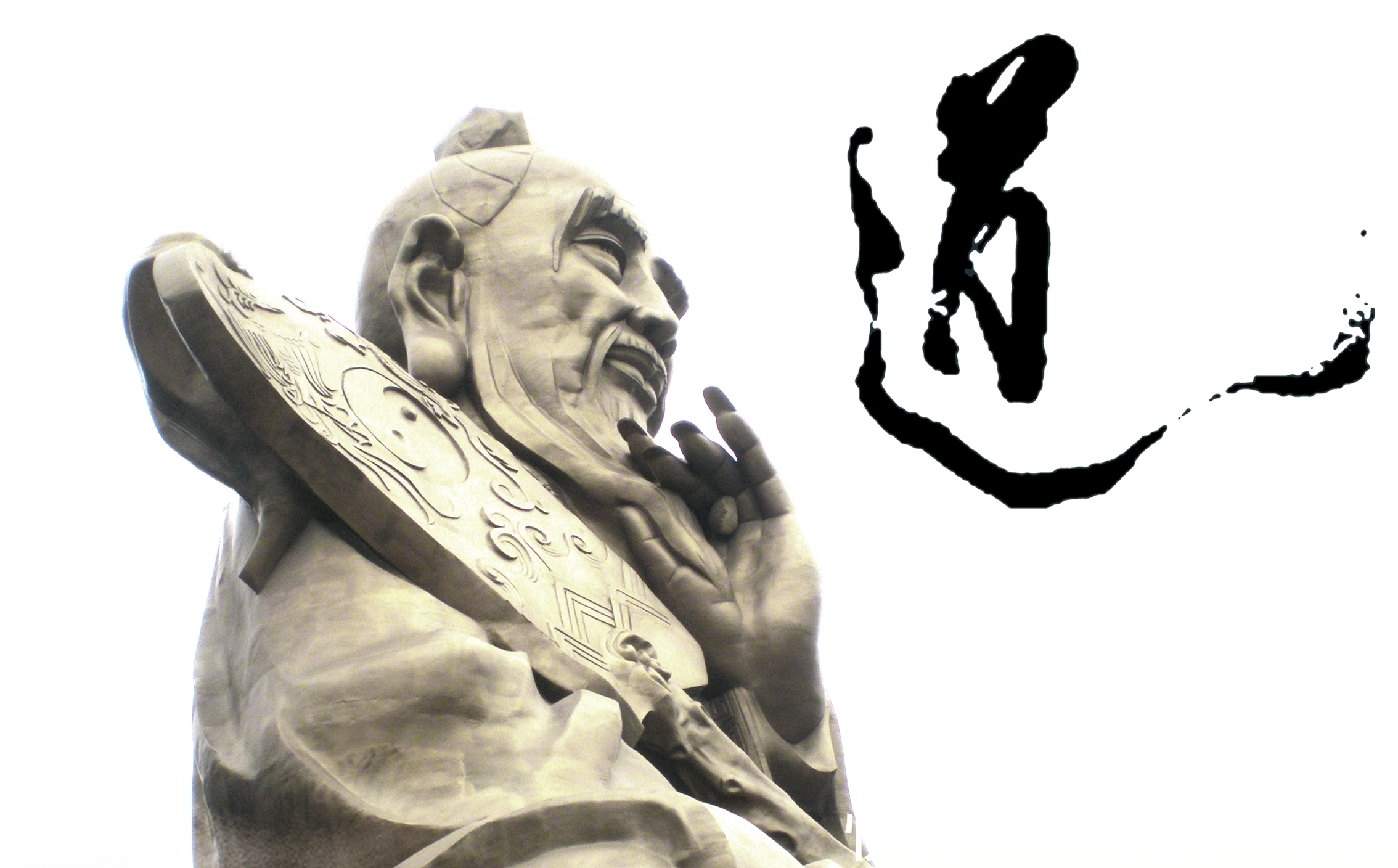 芦老师!《道德经》这一章,竟是贯穿全部81章的主线?我以前怎么没想到