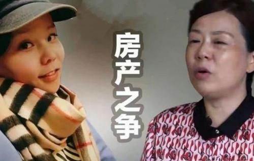 许敏|跟着养父母生活了28年，为何郭威、姚策的性格还是像了亲妈？