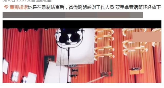 节目|董卿公开致谢新节目杀青!仍是主持人,神隐半年原因曝光