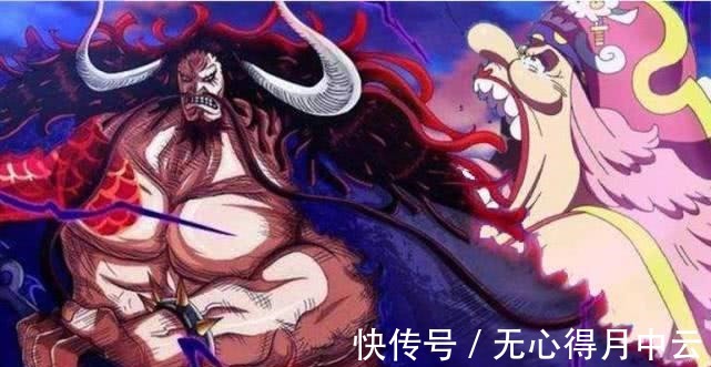 黄猿|《海贼王》在此两位四皇结盟之际,海军元帅赤犬为何要阻止黄猿去和之国呢