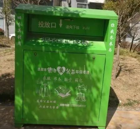 小区|小区里的暴利行业，你不要的东西，却成别人赚钱的途径！