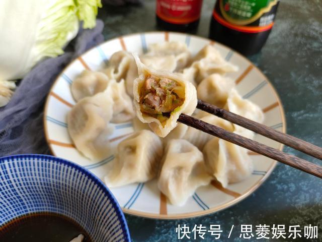 三肥七瘦|调饺子馅时,先打水就错了,记住“盐水油”的诀窍,鲜嫩流汁