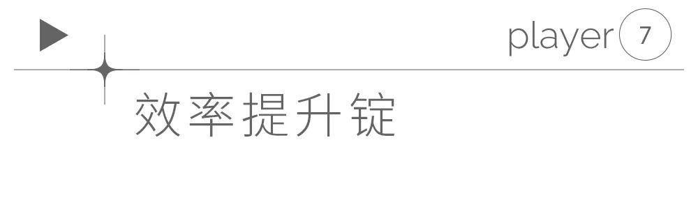 哆啦|“除了记忆面包，哆啦A梦还有什么好吃的？”