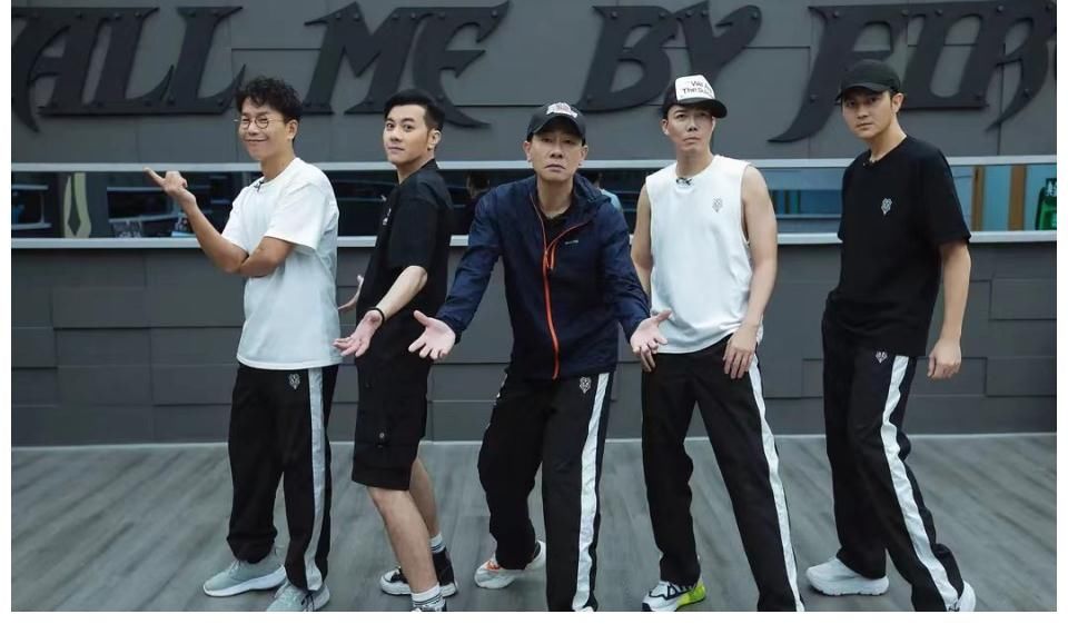 《披荊斬棘的哥哥》到《大灣仔的夜》，大灣區(qū)哥哥憑什么成功了？