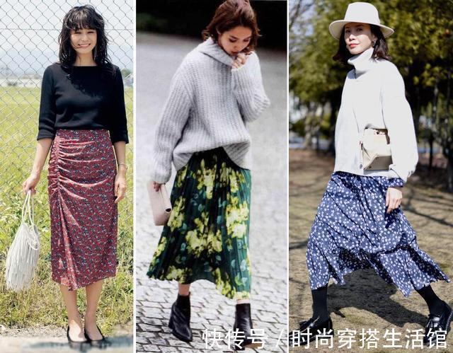 蕾丝|今年火了一种穿搭,叫“毛衣+半裙”,中年女人穿时髦又温暖