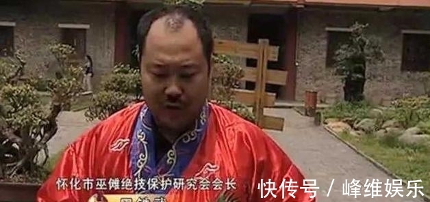 面纱@最后的“赶尸匠”,当场演示赶尸过程,揭秘湘西赶尸术的神秘面纱