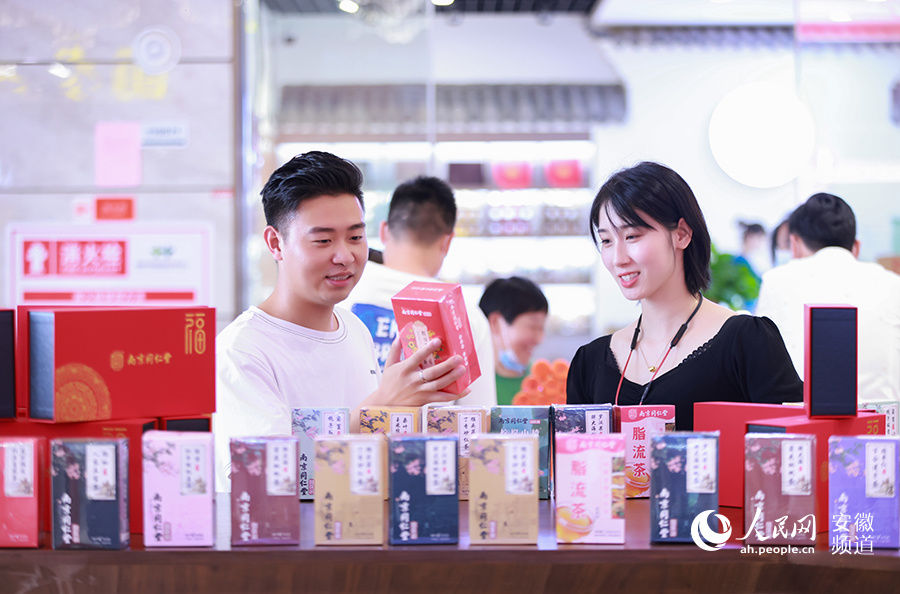 中药|走进国际（亳州）中医药博览会 感受传统文化魅力