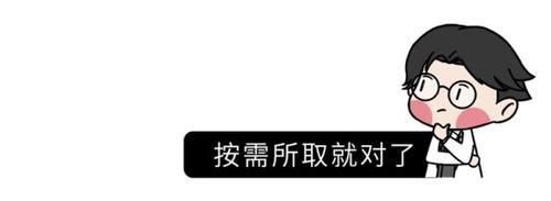  豆腐脑|腐乳、臭豆腐、豆豉真的健康吗？很多人想错了！现在知道还不迟