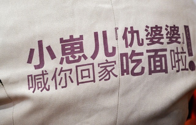|老外的汉语教材,英国太搞笑,俄罗斯太热血、日本太奇葩