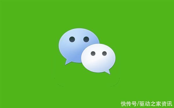 官方|微信支付能提现免费了！官方支招