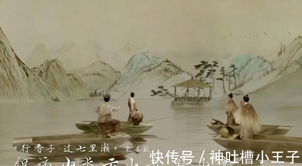 王希孟@春晚版《富春山居图》,和《千里江山图》歌舞相遇,美得太不一样