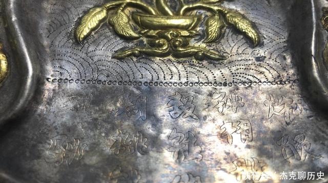 年前|1000年前,宰相结婚,皇帝送的啥礼物