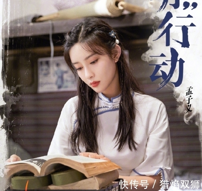 姜貞羽|跑男9下期精彩了，三位當(dāng)紅女藝人來(lái)襲，堪比是大型視覺盛宴！