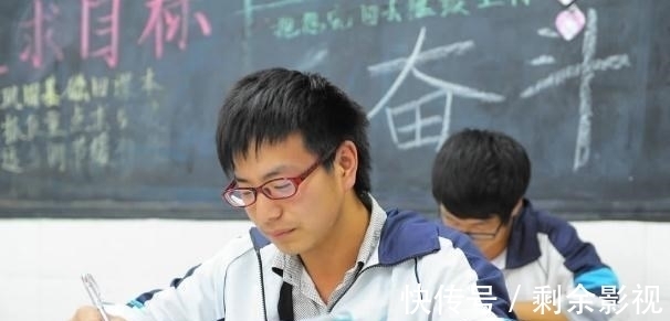 课外|学生补课遭遇整改,“团购家教”又成新宠,对此教育部的声明亮了