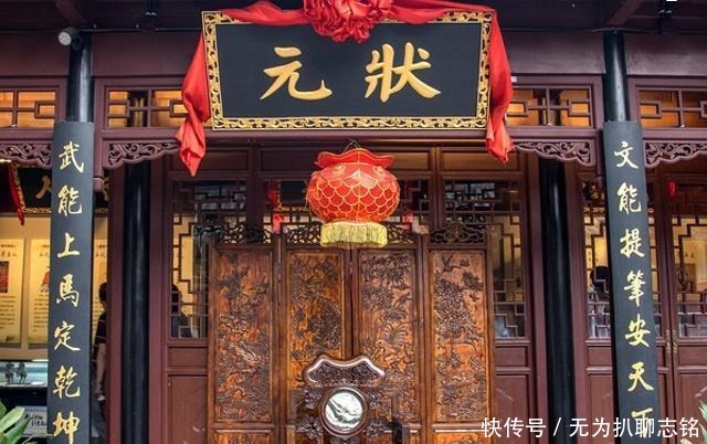  刘春霖|中国最后一位状元，看看他的试卷就知道，他的文采有多牛