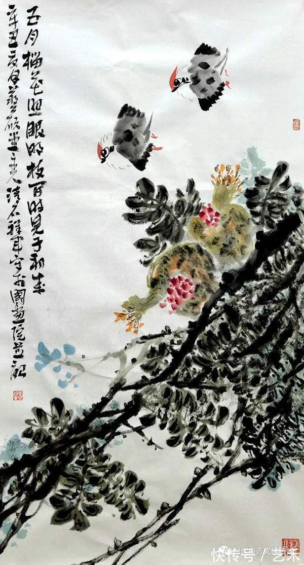 神州诗书画报!高祥军︱冰雪之约 ——庆祝北京冬奥会中国画三十家学术邀请展