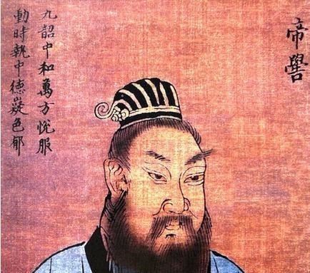 燧皇#古人所说的“三皇”和“五帝”分别是谁他们都有什么贡献!