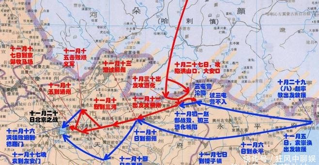 战争|从崇祯继位到自缢煤山，盘点崇祯在位期间明朝经历的那些战争