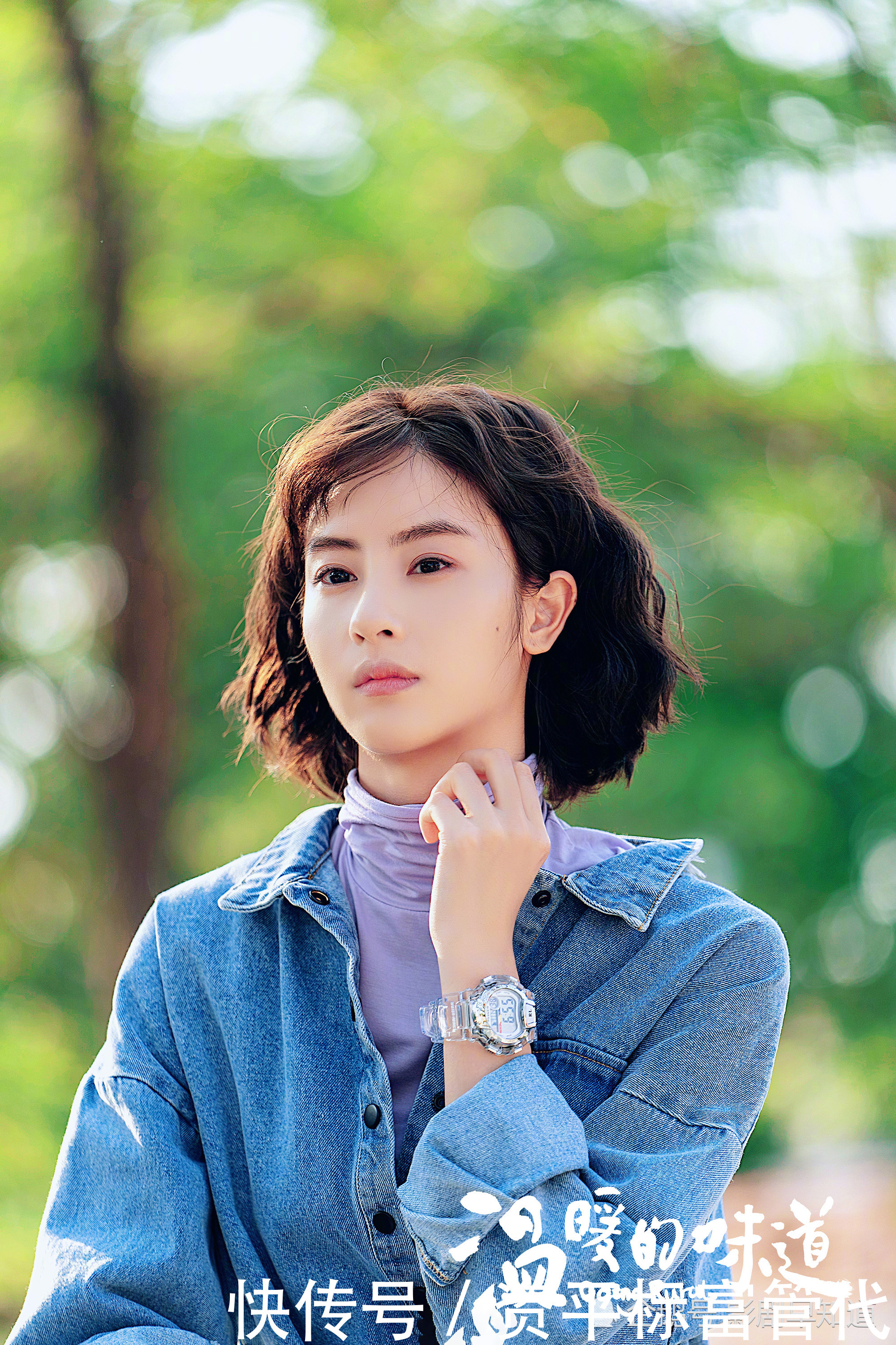 熟人|《温暖的味道》收视率飙升,靳东不愧是中年顶流,配角都是老熟人