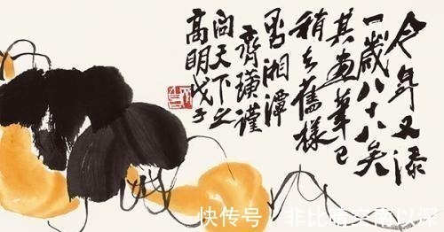 画作!齐白石生前最后一幅画, 价值2240万, 让人看了上瘾