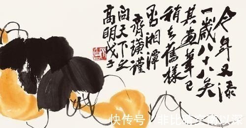 画作！齐白石生前最后一幅画, 价值2240万, 让人看了上瘾