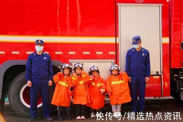 消防员|习水西区幼儿园：“萌宝宝”变“小小消防员”