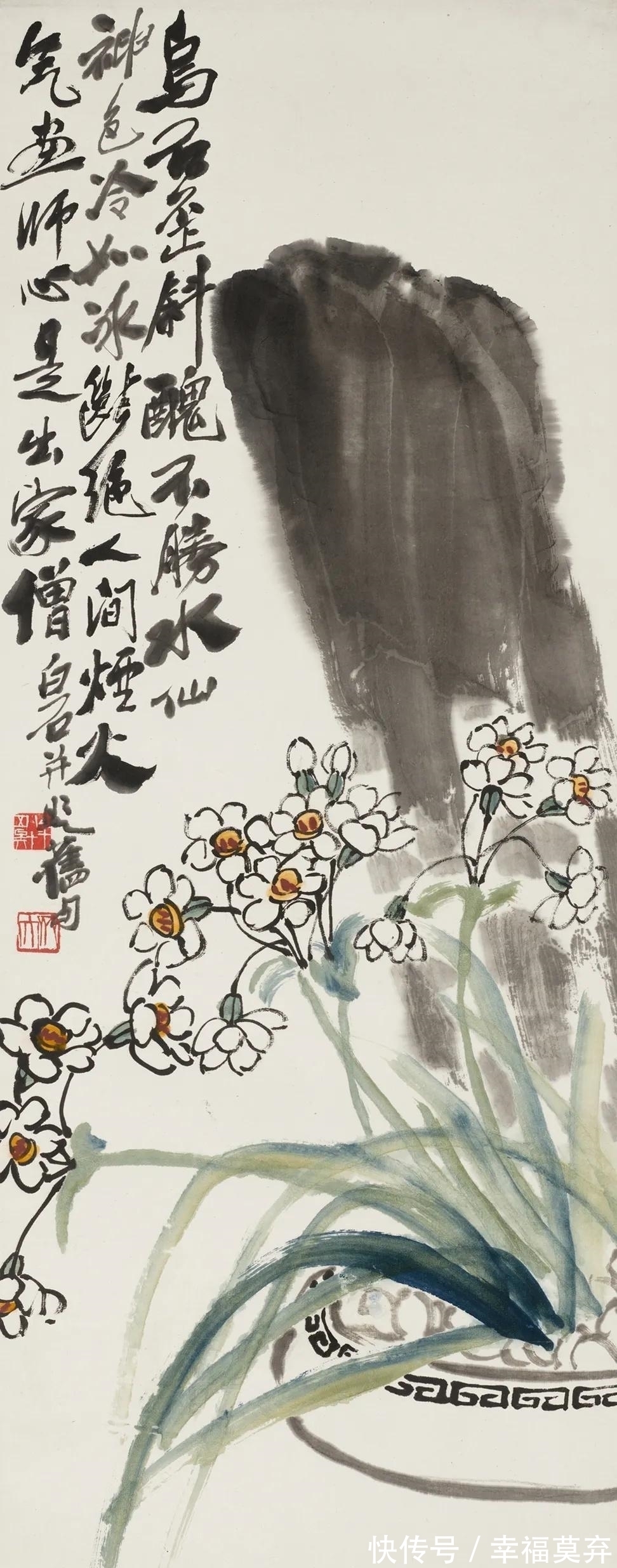 诗情!四十春秋弹指间,东临碣石观沧海,西望悠云忆故山