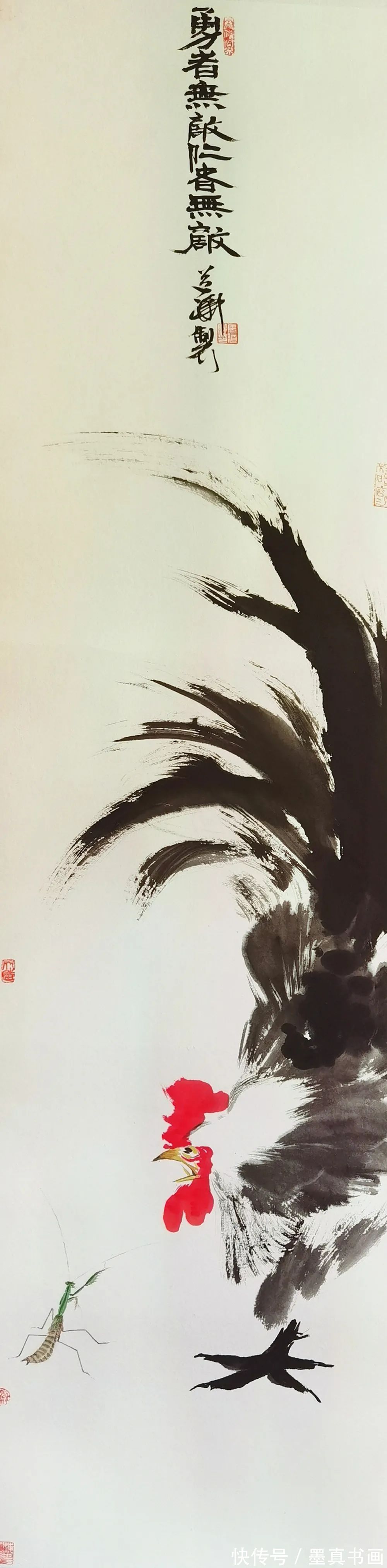 名家&「马道华」|丹青追梦 水墨本色-中国当代书画名家个人云展览