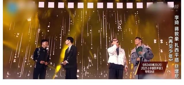 汪峰|周杰伦四趟好声音之行到底有多失败？十年中秋晚会或能告诉你答案